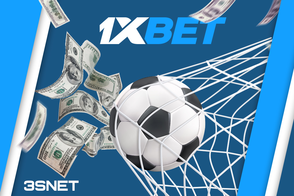 1xBet Algérie 2025 : codes d'évaluation et de promotion 1xBet améliorés pour les joueurs de DZ