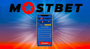 Оценка игорного предприятия MostBet