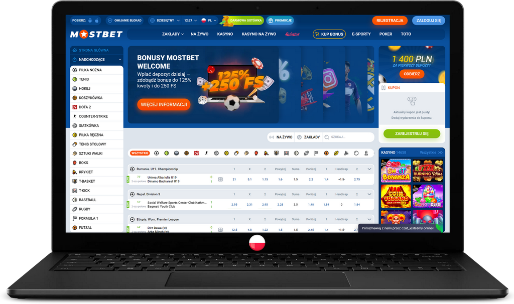 Сегодня на главном сайте функционирует зеркало Mostbet