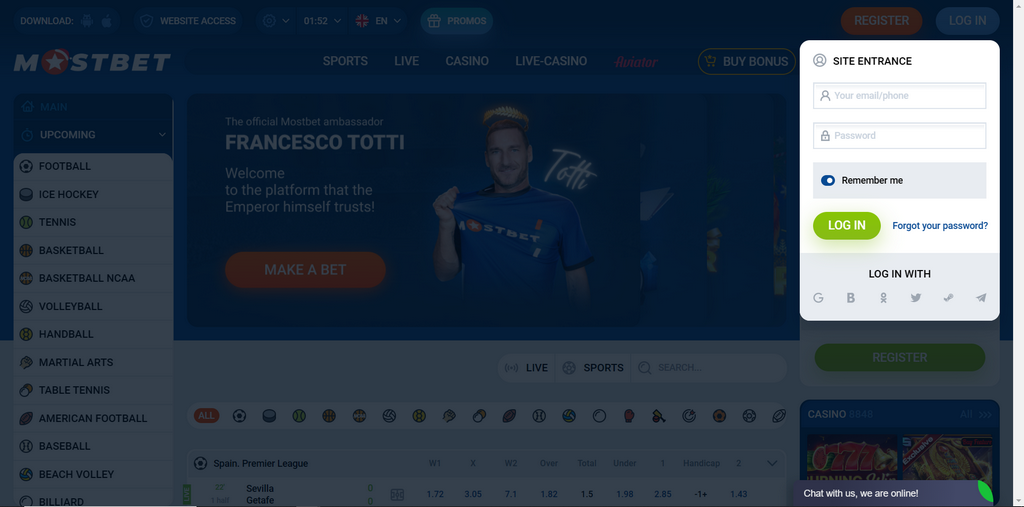 Как именно войти в зеркало Mostbet?